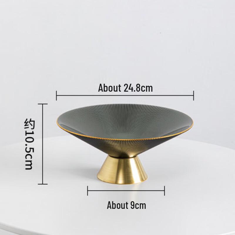 Nordic Light Luxury Gilded Glass Fruit Tray