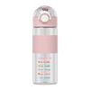 Water Bottle Food Grade PC Student Straw Cup Simple Easy Plastic Cup Small Gift Cup Portable