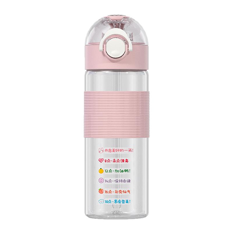 Water Bottle Food Grade PC Student Straw Cup Simple Easy Plastic Cup Small Gift Cup Portable