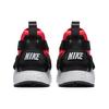 Nike Air Huarache City Multi Color Womens AH6787-400