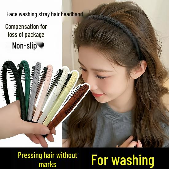 Rutschfestes dünnes geflochtenes Stirnband mit Zähnen für Damen - Ideal zum Waschen des Gesichts und Styling