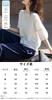 Blouse Summer Sleeve Puff Sleeve Top Crew Neck Loose Fit Body Covering Plain Jacket Feminine Cute Stylish Casual [H. zroy] Women's T-shirt 3/4