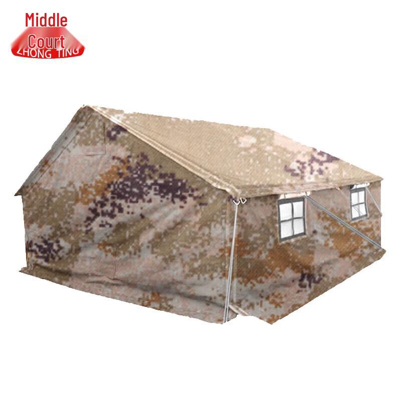 Zhongting 98-Style Winter Cotton Canvas Tent