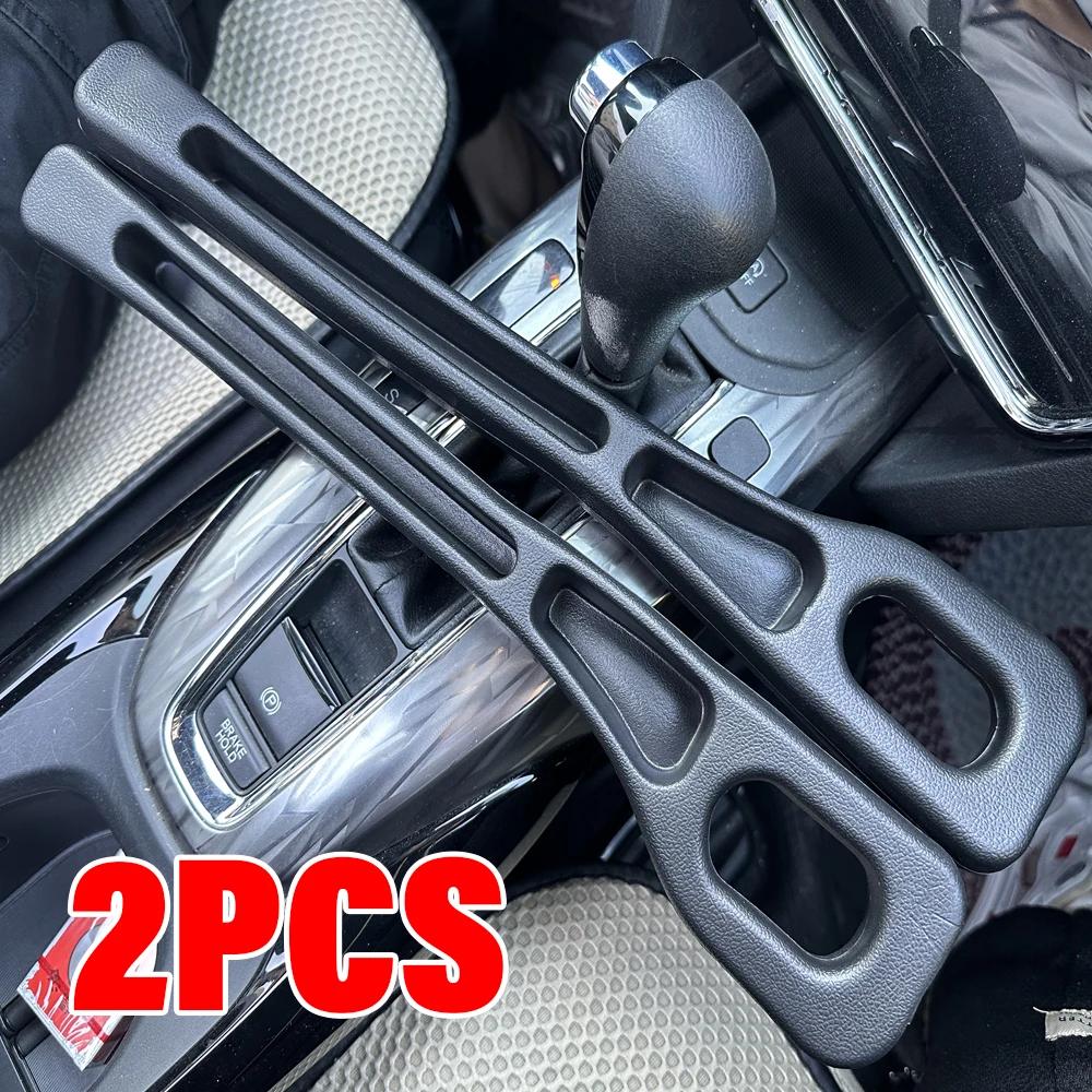 

Органайзер-заполнитель щели между сиденьем автомобиля Водонепроницаемая уплотнительная лента Заглушка щели сиденья с 2 прорезями Хранение в щели сиденья Аксессуары для интерьера чёрный