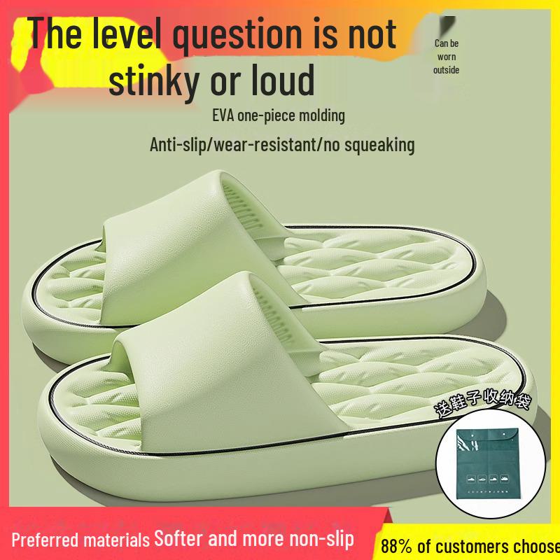 New Men's Comfortable Indoor/outdoor Non-slip Sandals for the Bathroom; Wear-resistant and Silent.