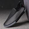 Herren Modische Atmungsaktive Mesh Slip-On Schuhe: Bequem, Vielseitig, Weiche Sohle, Einteiliges Design