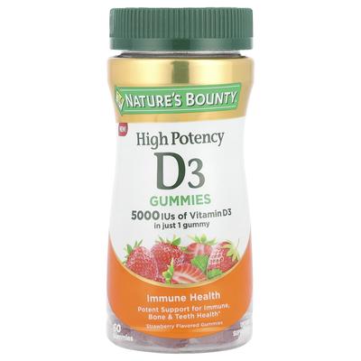 Vitamin D3 Gummies, High Efficacy, Strawberry Flavor, 5,000IU, 60 Gummies