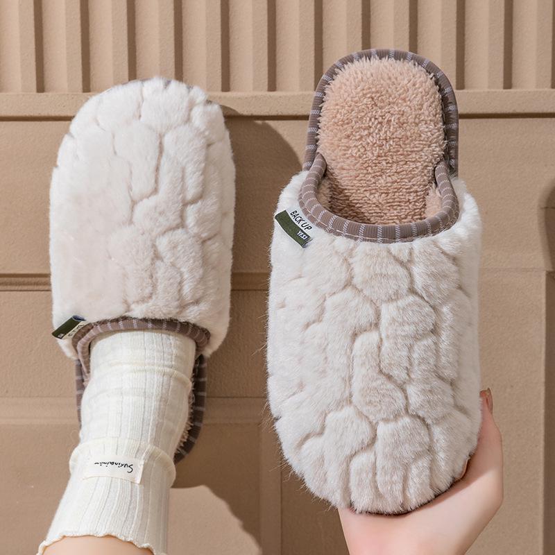 Women's and Men's Plush Non-Slip Cotton Slippers - Indoor Warmth for Spring, Autumn, and Winter