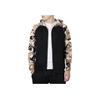Nike Camouflage Panel Jacket Men Outerwear Black AQ1139-010