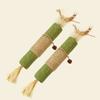 Catnip Cat Toys for Self-entertainment and Boredom, Durable Wood, Tianhua Catnip Balls, Cat Toys, Cat Teething Sticks