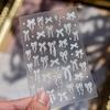 Tomoni High-End Rhinestone Lace Bow Nail Stickers