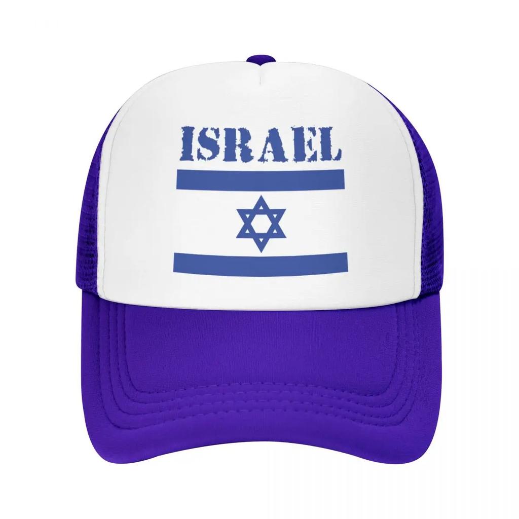 Casquette Trucker Drapeau d'Israël Personnalisée pour Hommes Femmes Casquette de Baseball Réglable Adulte Casquette de Printemps pour Papa