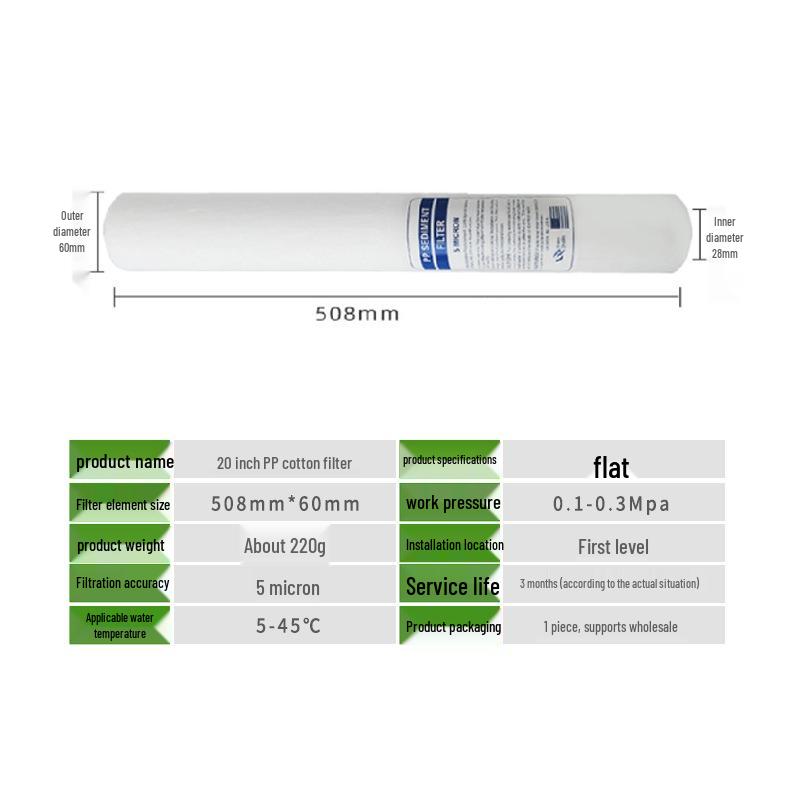 PP Filter Cartridge: 10, 20, 30, 40 Inch - Suitable for Home & Industrial Use