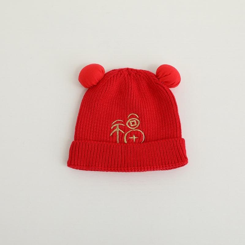 Red Knitted Hat Soft Baby Bonnet Cap Beanie Cap for Baby Infant Toddler Newborn Chinese Theme Winter Warm Hairball Hat