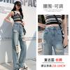 JYL TS Women Ripped Wide Leg Denim Pants,thin summer fabric,high waist drape cut for petite ladies street look