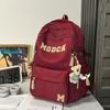 Schoolbag1011 New Air Cushion Style for Middle and High School Students and University Students School Bag for Men's Backpack and Large Capacity