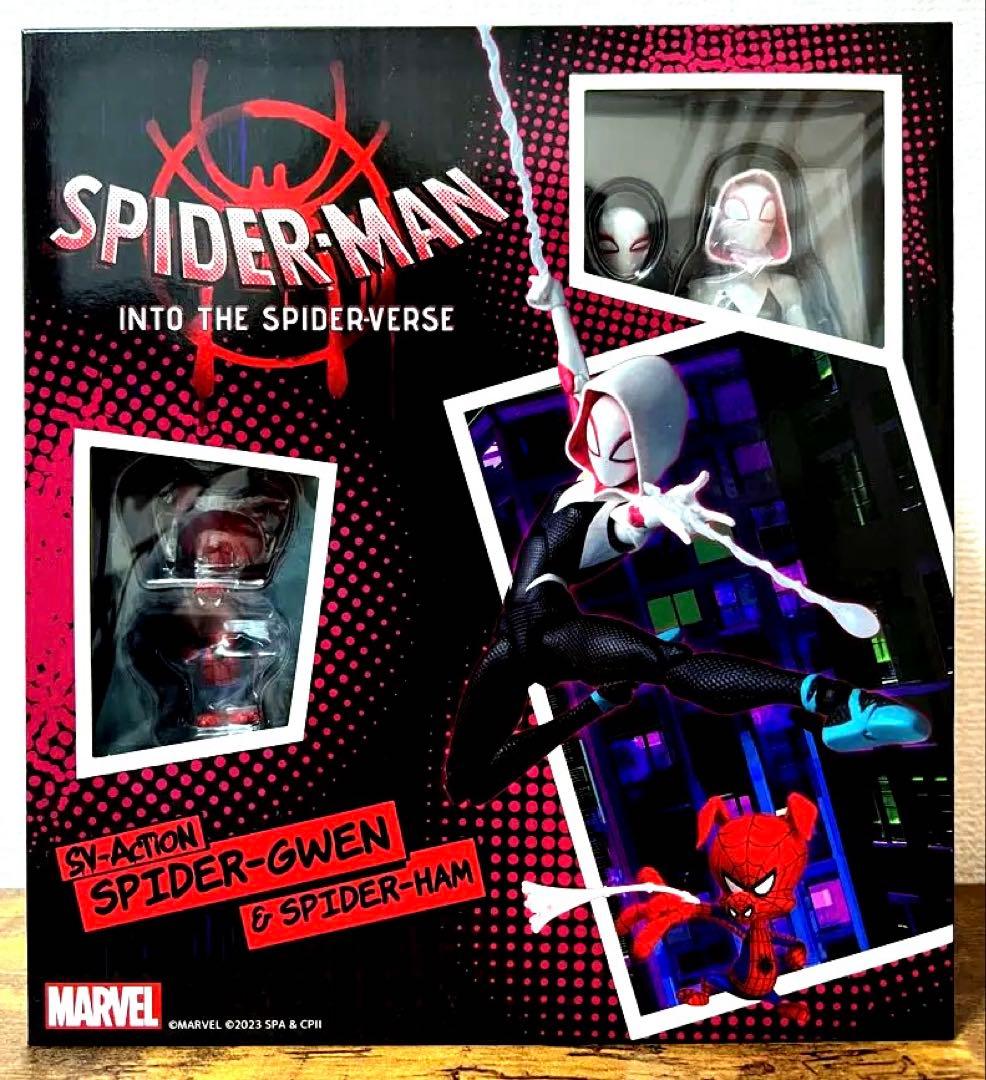 

[USED] Sentinel Spider-Man Spider-Gwen & Spider-Ham Figures