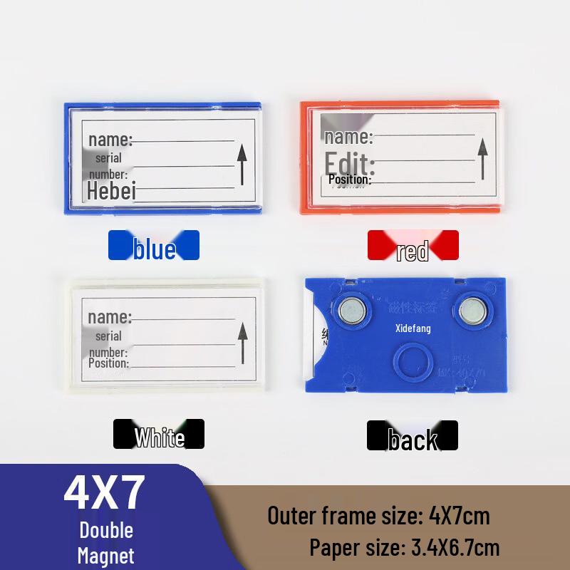 Zhizheng Magnetic Shelf Label Holders