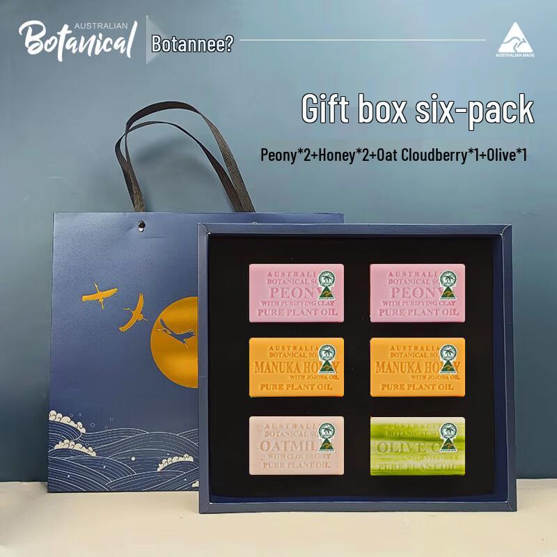 Botanical Australian Handmade Soap Variety Pack