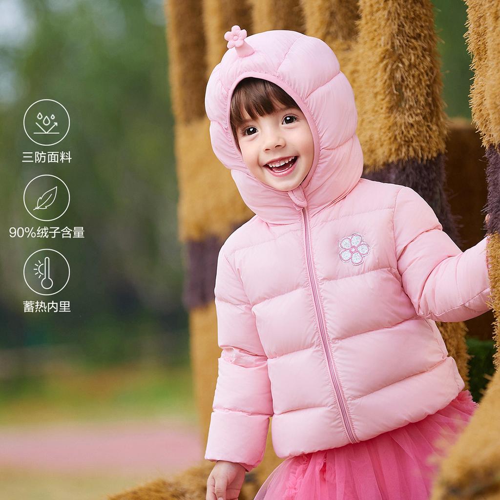 Cartoon Decoration: Down Jacket for Infants and Girls