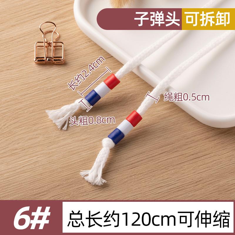 Pants Rope, Belt, Special For Men'S Sports Rope, Garment Rope, Trousers Waist Rope, Lace, Casual Sweater Hat Drawstring
