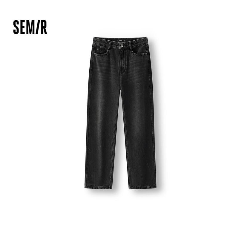 Женские весенние джинсы широкого кроя Semir M