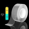 Grid Nano Double-Sided Transparent Acrylic Tape - High Adhesion, No Trace, Strong Fixation for Wall & Car Use.