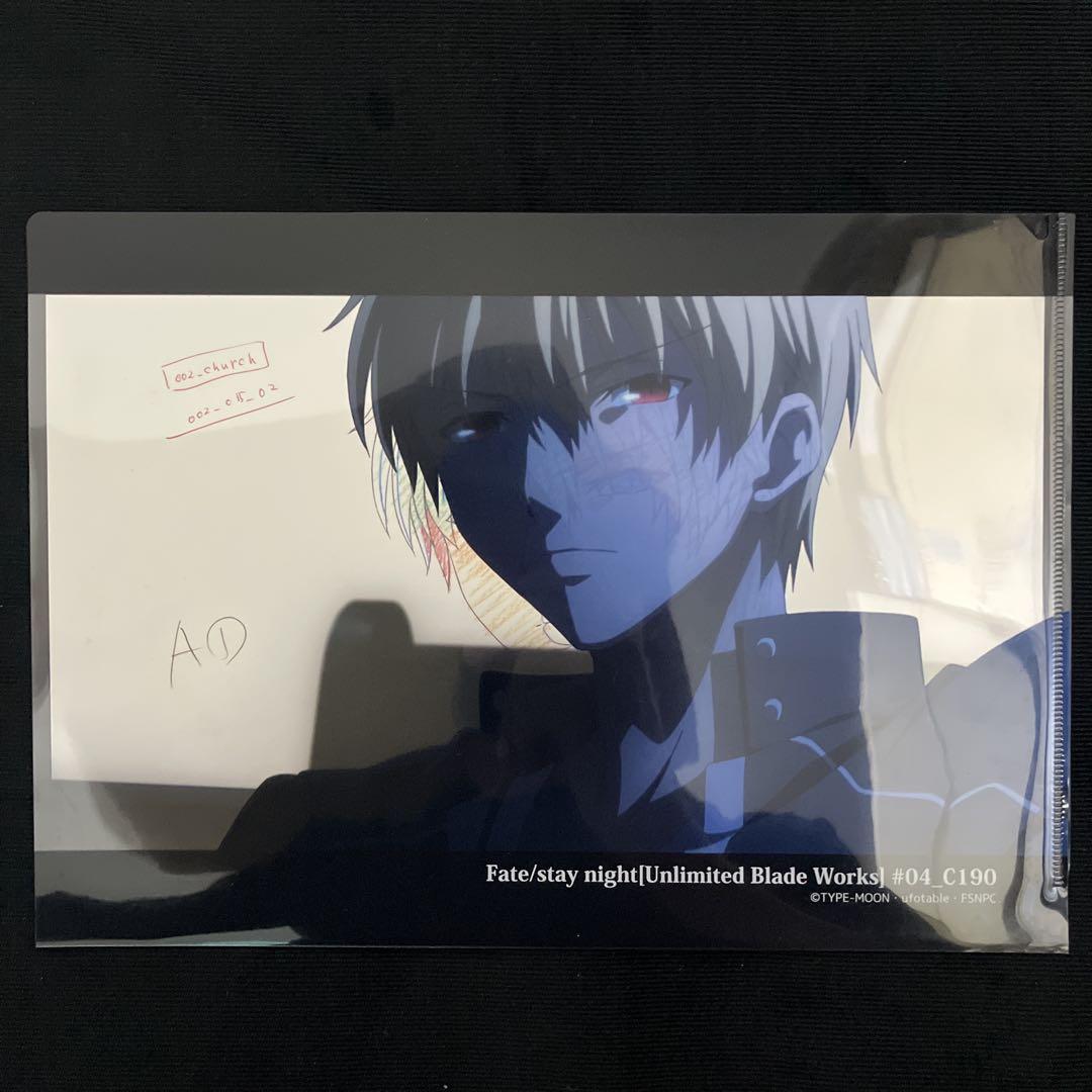 

[Б/У] Fate UBW Прозрачный файл формата A4 с репликой оригинального арта Гильгамеш