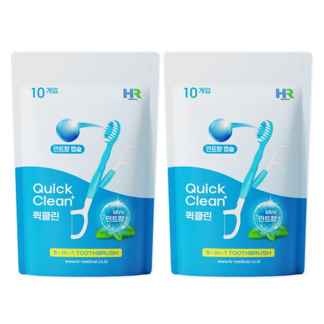 HR Medical Quick Clean 5-in-1 Disposable Toothbrush 10pcs (Mint / Apple Mint / Strawberry) (10 Options)