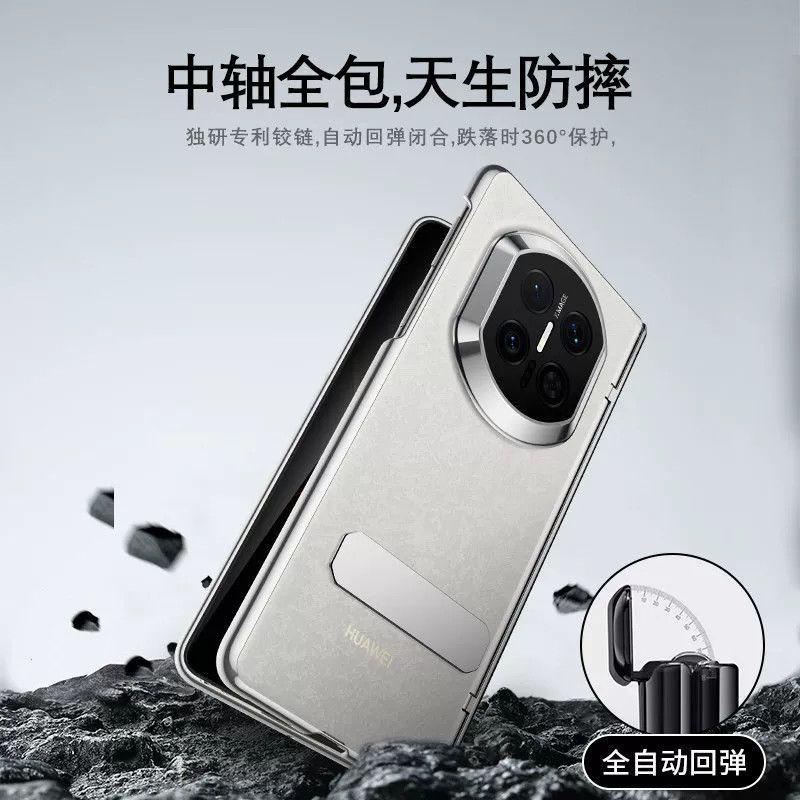 Full-Cover Hinge Shockproof Clear Case With Stand Mate X7