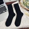 Socks For Women, Solid Color Double-Needle Fungus Edge Medium Long Tube Stacking Socks, Versatile Combed Cotton Confinement Socks