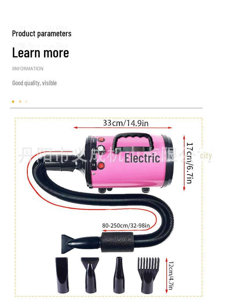 Pet Hair Dryer with Stepless Speed Control for Fast Drying