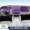 Per ZEEKR 8X 2026 Schermo di Navigazione del Pannello Pellicola Protettiva in TPU per Interni Auto Accessori Antigraffio