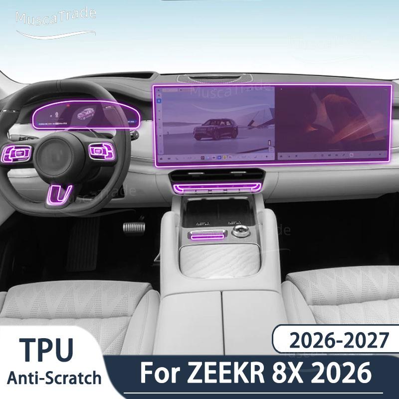 Per ZEEKR 8X 2026 Schermo di Navigazione del Pannello Pellicola Protettiva in TPU per Interni Auto Accessori Antigraffio
