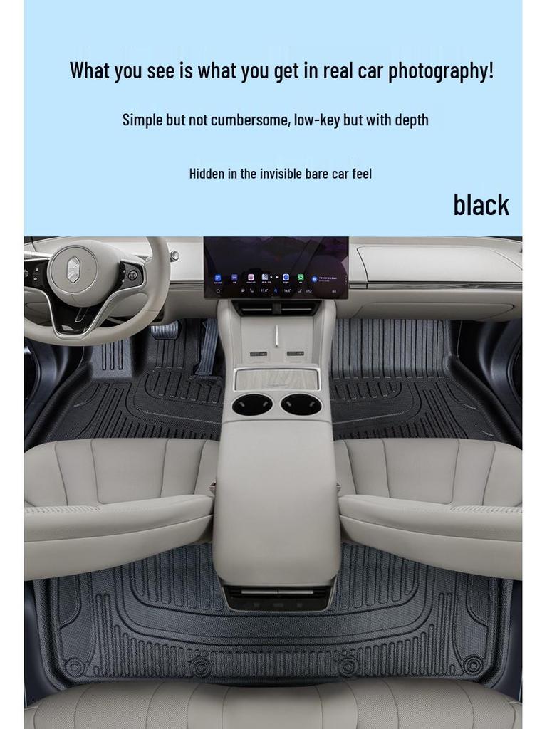 Zhiji R7 Custom-Fit 25-Model Double-Layer TPE Floor Mats, Original Car Color