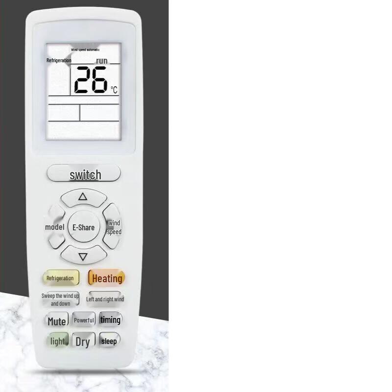 

Yuanzu Universal Remote Control for Gree Air Conditioners
