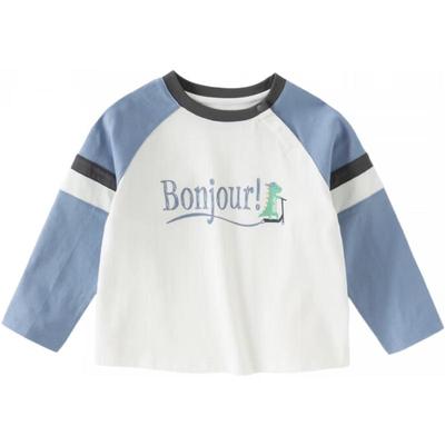 Oberteile (Jungen ab 4 Jahre) – Hoodies & Sweatshirts