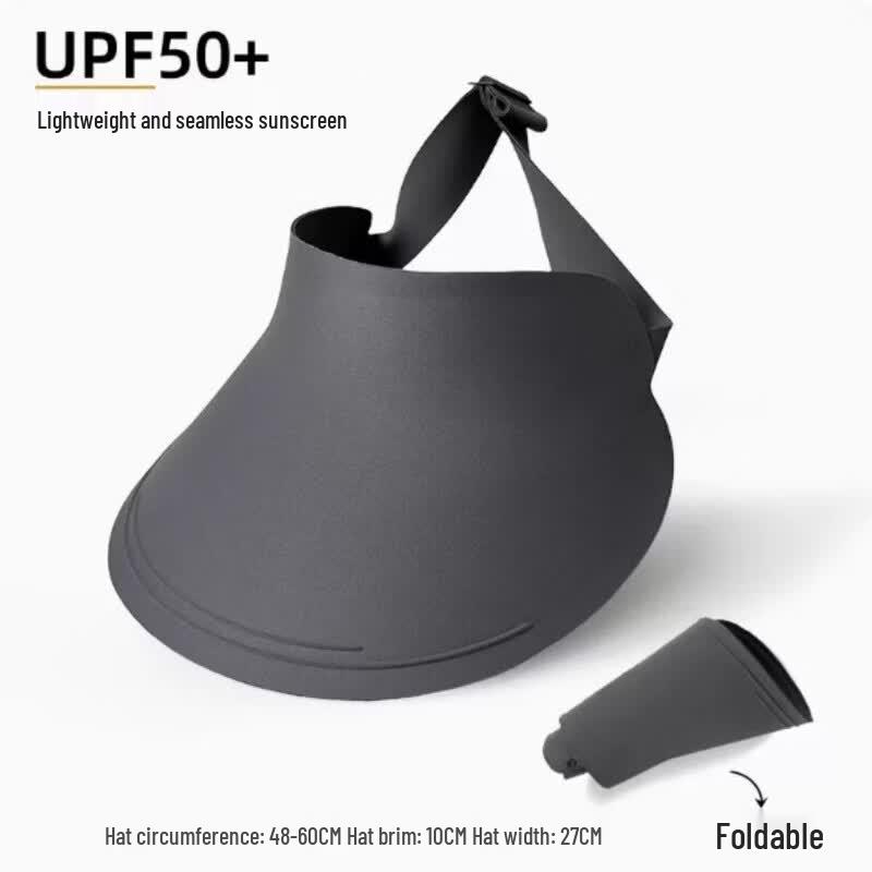GUAIKEAI Ice-Touch Seamless Sun Protection Hat V5.0