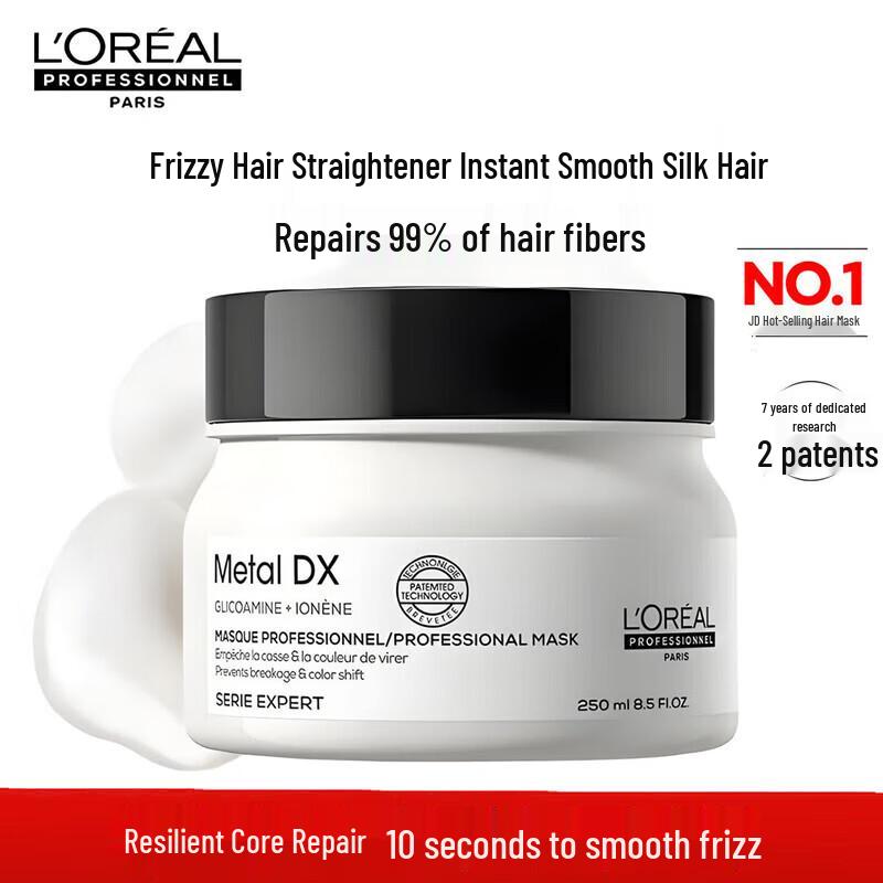 L Oréal Pro Instant Smooth Repair Hair Mask