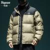 Mens Winter Down Jacket 90% White Duck Puffer Coat Loose Fit Stand Collar Warm Oversized Parka Cold Weather
