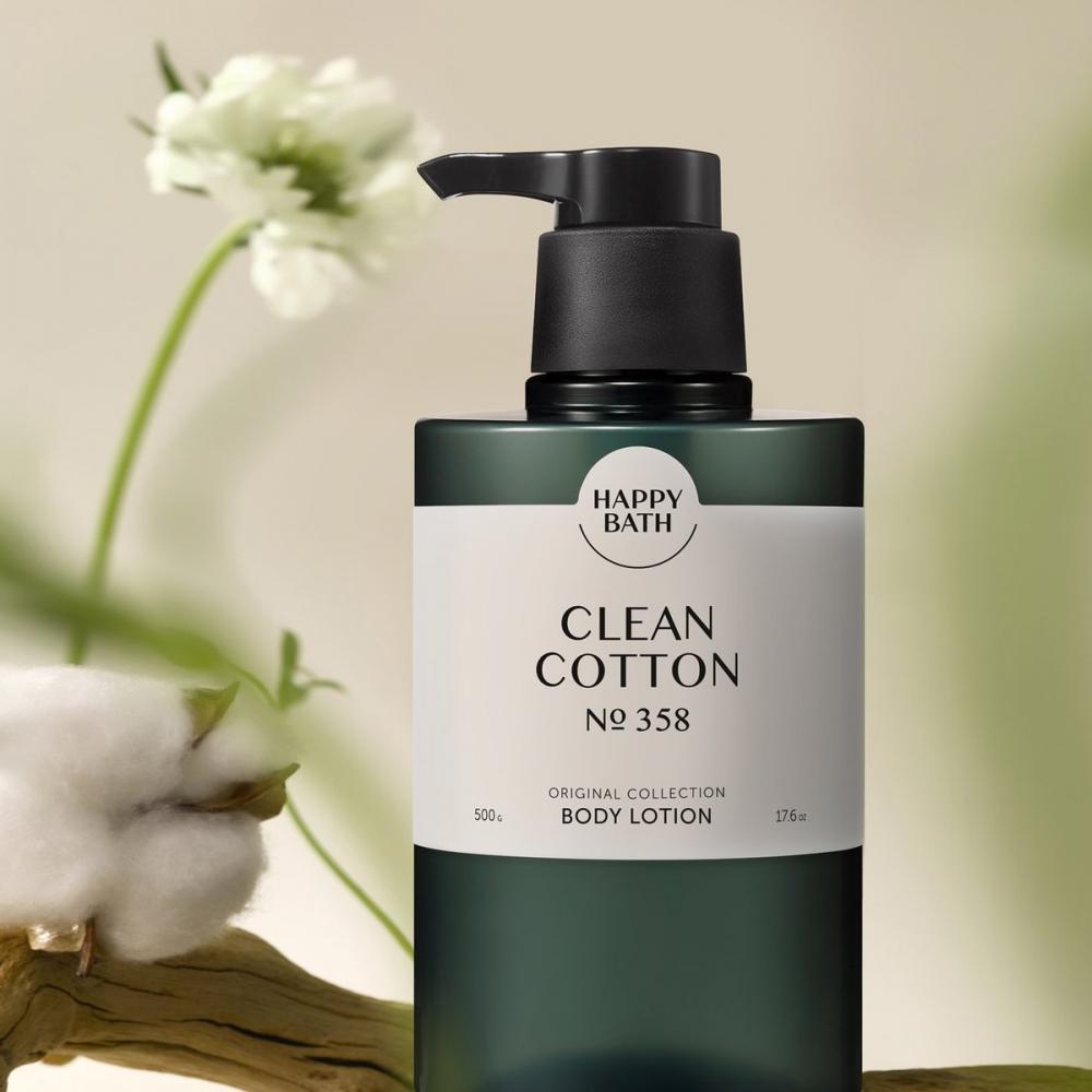 Happy Bath Original Collection Body Lotion Clean Cotton 500g