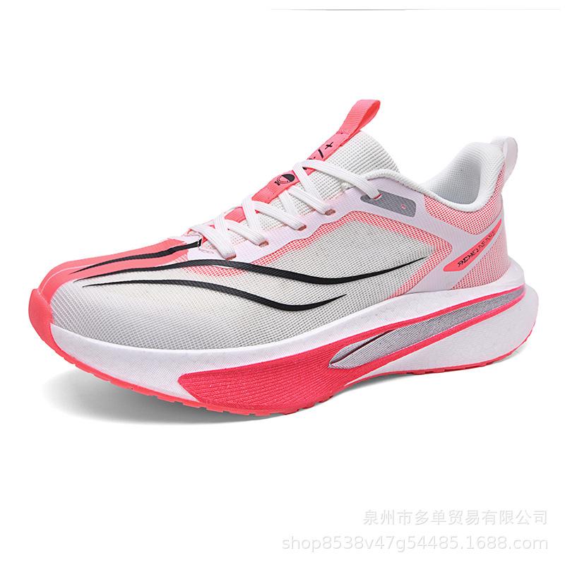 

Feidian c ultra-light racing carbon board running shoes parent-child new shock-absorbing non-slip high-elastic sports shoes running shoes 33