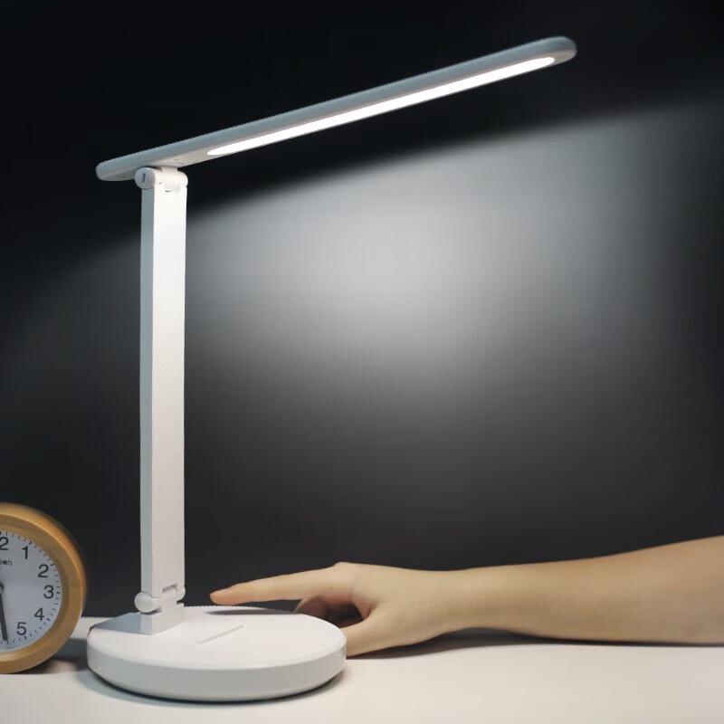 Datouren Q9 Rechargeable LED Eye-Protection Desk Lamp