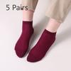 5 Pairs of Four Seasons Men's Simple Mesh Breathable Mercerized Cotton Men's Boat Socks and Business Men's Socks Socks