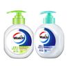 Healthy Care & Lime Antibacterial Hand Soap Set
