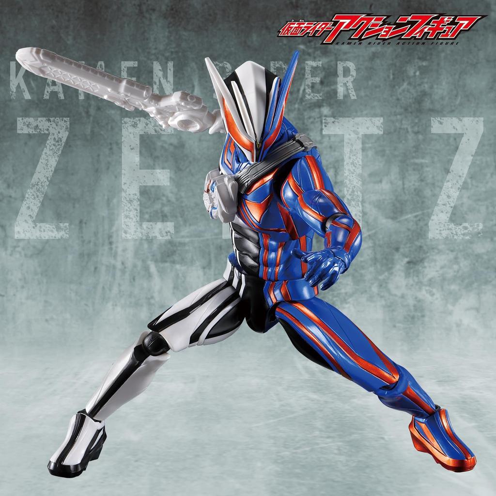 BANDAI Kamen Rider Action Figure, Kamen Rider Nox, Ages 3 and up