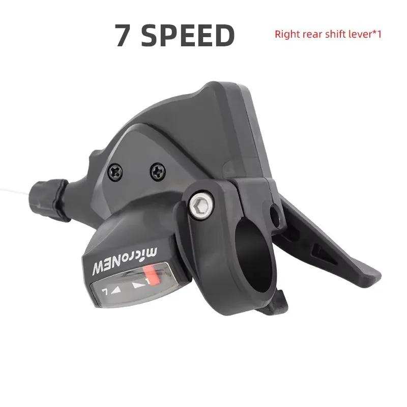 MicroNEW Mountain Bike Rear Derailleur 3x7 3x8 3x9 3x10 3x11 Speed with Internal Shift Cable MTB Bicycle Front Shifter 7 Speed Right Shift