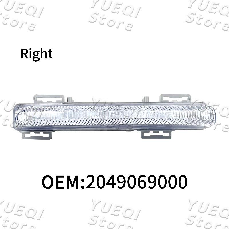 

Для Mercedes Benz E350 C350 C250 W204 W207 W212 W207 R172 Передний светодиодный ДХО дневной ходовой огонь 2049068900 2049069000