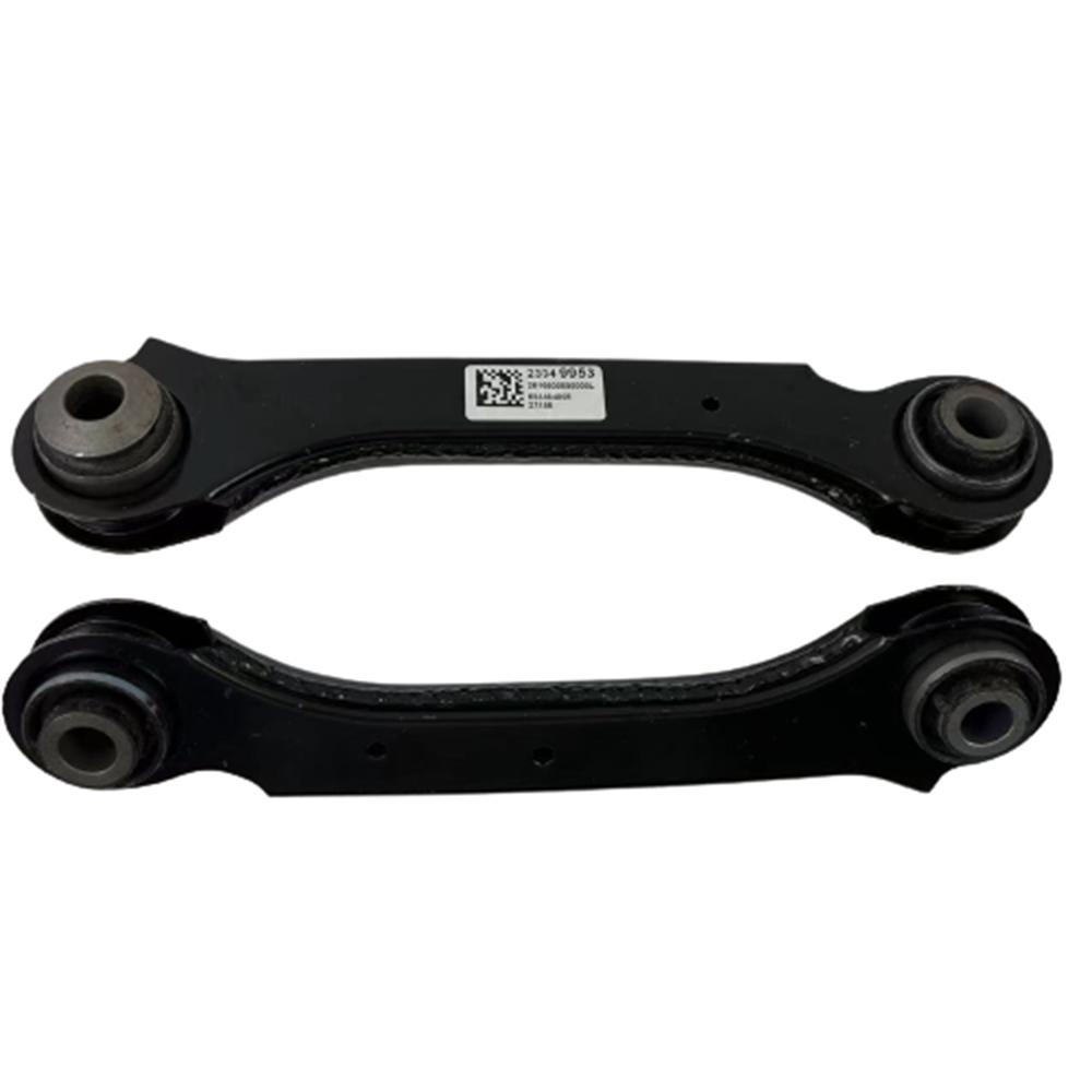 2pcs OEM Numbers: 23349953 84708925 23349954 84309092 84708926  Rear Suspension Upper Link
