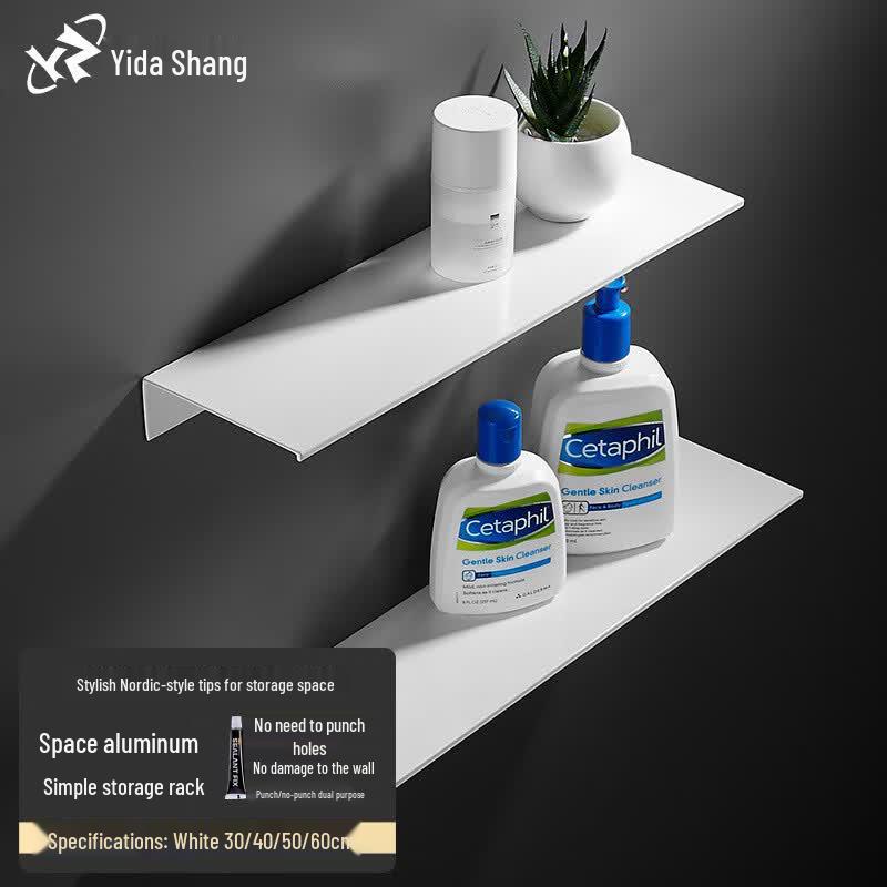 Wall-Mounted Aluminum Bathroom Storage Shelf белый